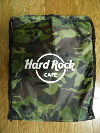 Free Gift 24