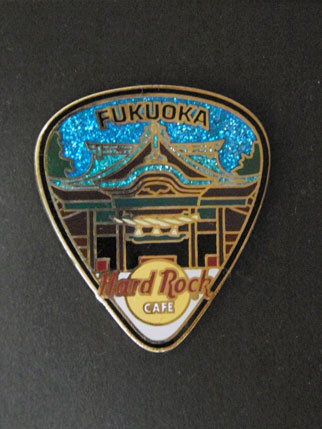 Fukuoka 3