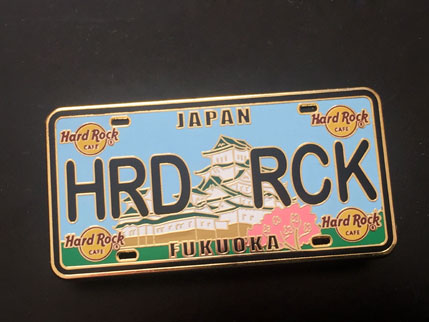 Fukuoka 5