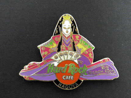 Nagoya 4