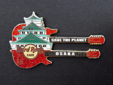 Osaka 5