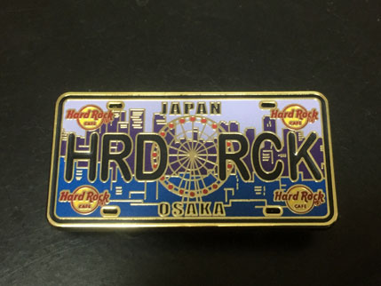 Universal Citywalk Osaka 8